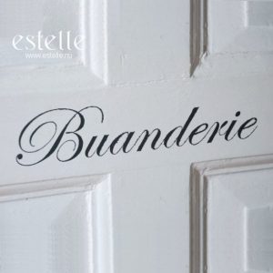 Schablon ‘Buanderie’ i fransk lantstil