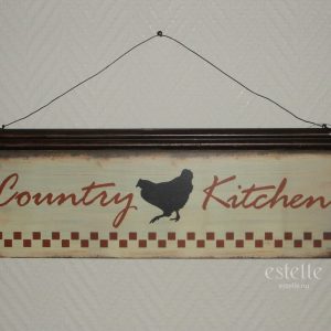 Skylt – Country Kitchen