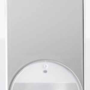 Vanderbilt ACRE PDM-I12T Antimask – 12 meter vidvinkel