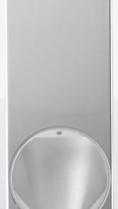 Vanderbilt ACRE PDM-I18 – 18 meter vidvinkel