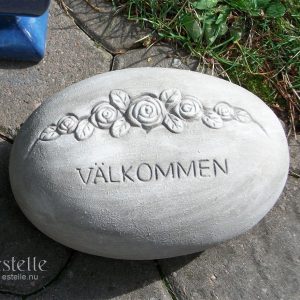 Välkommen-sten